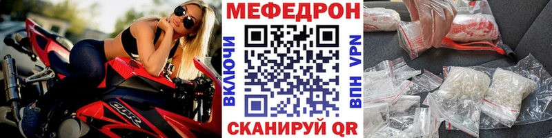 Где купить наркотики Шатура КОКАИН  Бошки Шишки  ТГК  Псилоцибиновые грибы  Мефедрон  ГАШ  АМФЕТАМИН 