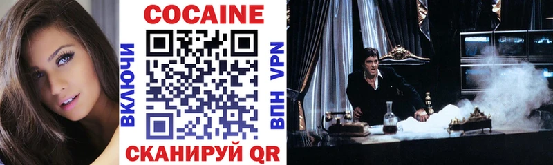 наркота  Шатура  мориарти какой сайт  Cocaine VHQ  KRAKEN tor 