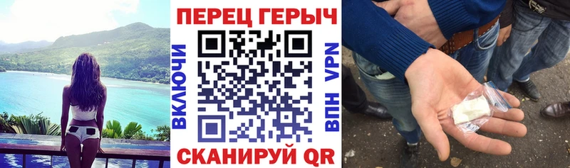 дарнет шоп  Шатура  гидра как зайти  ГЕРОИН Heroin 