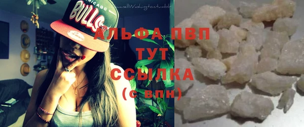 твердый Беломорск