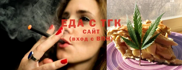 твердый Беломорск