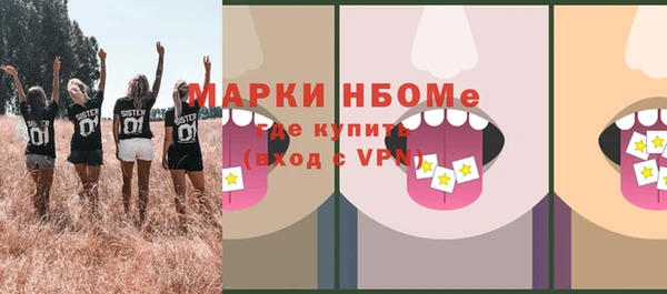 твердый Беломорск