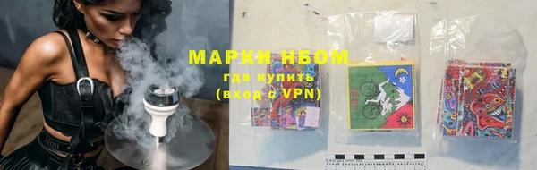 спайс Белоозёрский