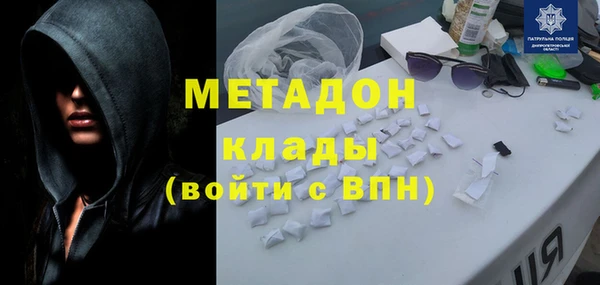 твердый Беломорск