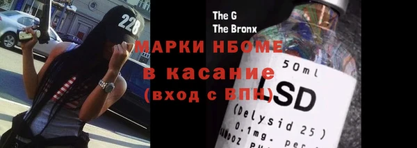 прущая мука Белокуриха