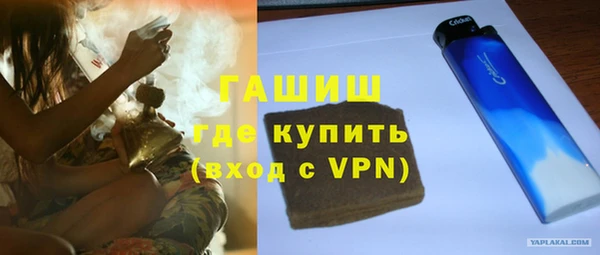твердый Беломорск