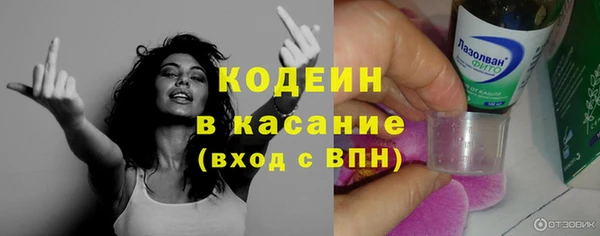 твердый Беломорск