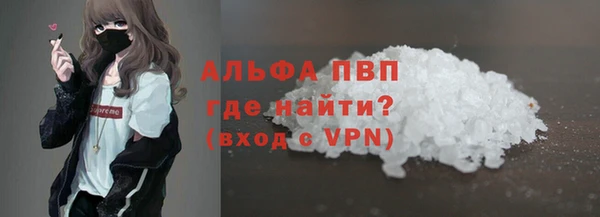 твердый Беломорск