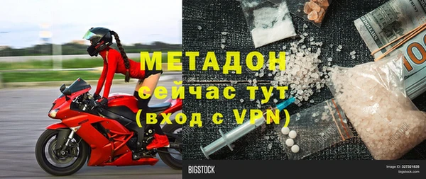 спайс Белоозёрский
