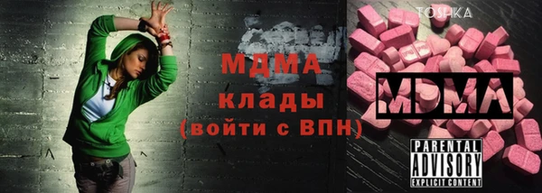 спайс Белоозёрский